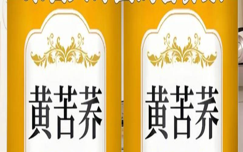 四川什么茶叶好喝,茶叶排名前十名 四川什么茶叶好喝,茶叶排名前十名