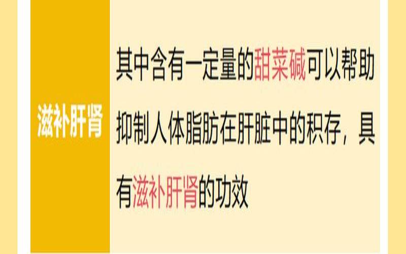 枸杞和绿茶一起喝会怎么样,绿茶红枣一起泡的功效 枸杞和绿茶一起喝会怎么样,绿茶红枣一起泡的功效