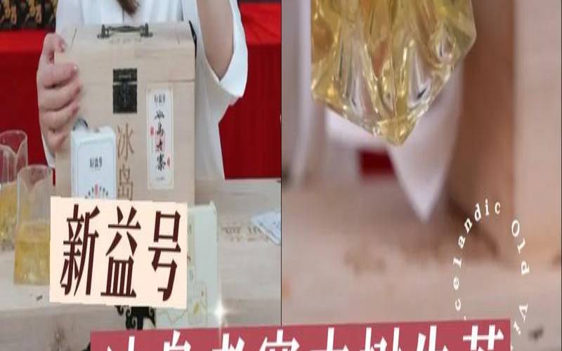 云南普洱年平均温度,存普洱茶湿度多少合适 云南普洱年平均温度,存普洱茶湿度多少合适