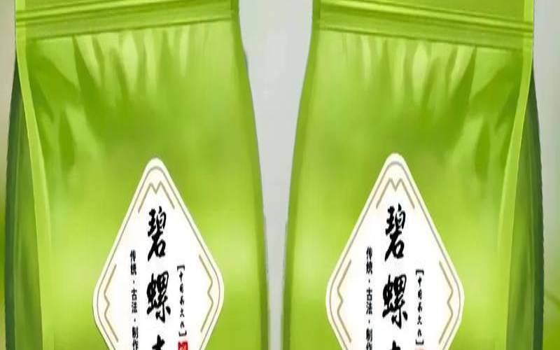 碧螺春和普洱茶哪个更减肥,普洱和碧螺春哪个好 碧螺春和普洱茶哪个更减肥,普洱和碧螺春哪个好