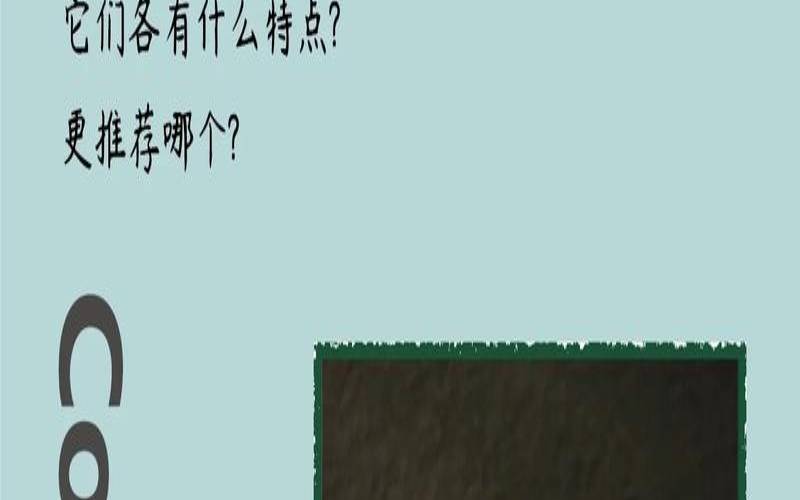 冷萃茶和冷泡茶区别,冷萃茶叶和普通茶 冷萃茶和冷泡茶区别,冷萃茶叶和普通茶