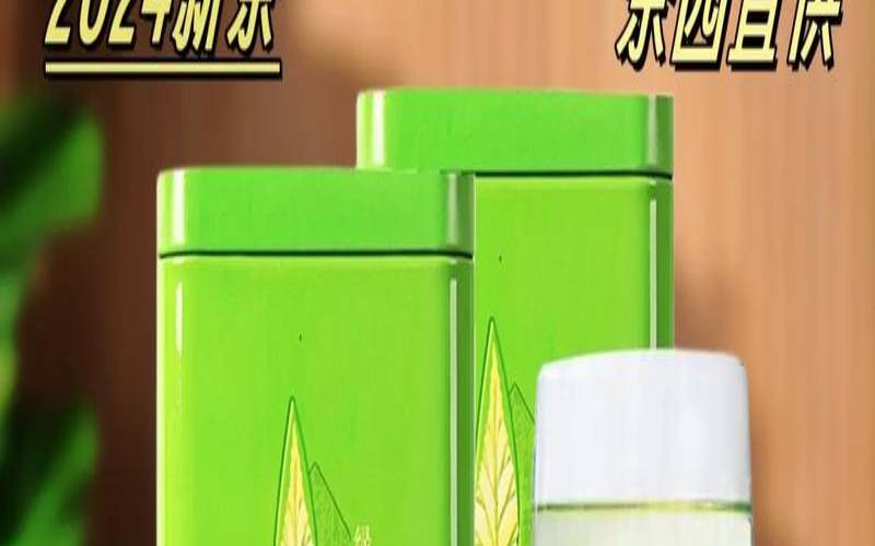 信阳毛尖茶叶会过期吗,信阳毛尖会过期吗 信阳毛尖茶叶会过期吗,信阳毛尖会过期吗