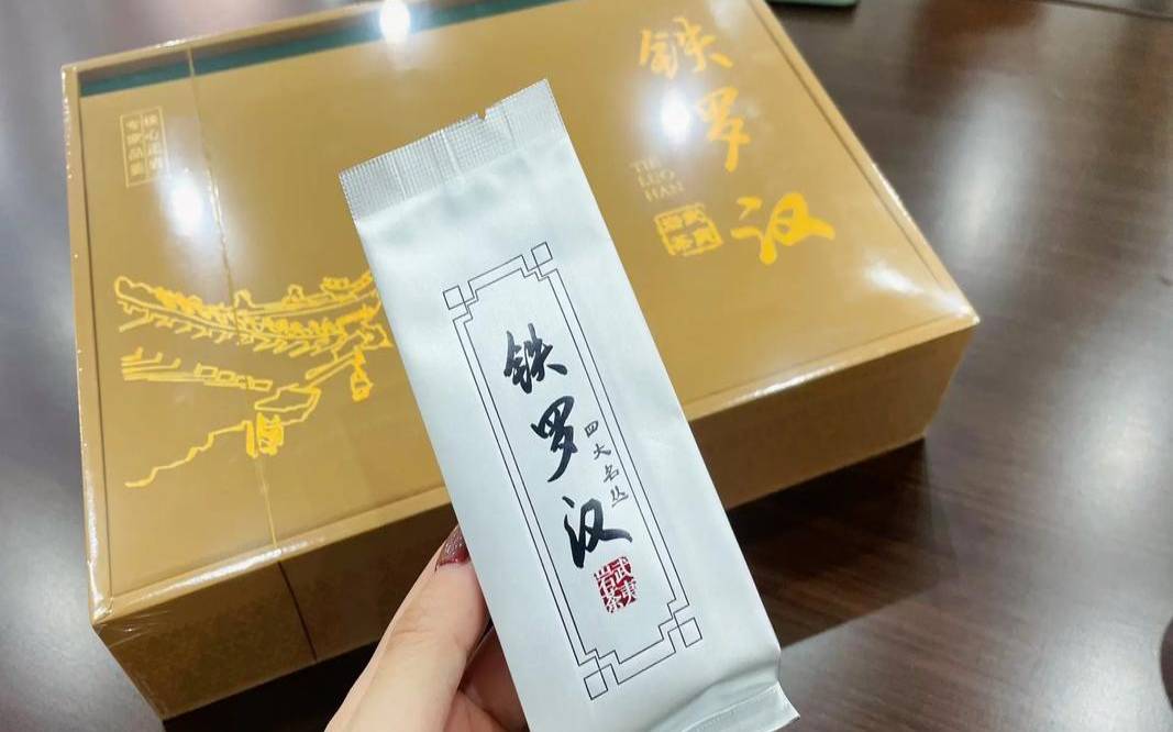 曦瓜鬼洞铁罗汉多少钱,岩茶铁罗汉的特点 曦瓜鬼洞铁罗汉多少钱,岩茶铁罗汉的特点