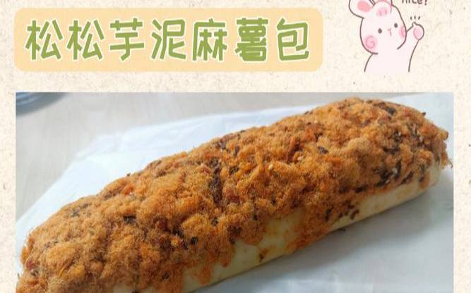 奈雪的茶面包可以放几天,奈雪的茶是直营还是加盟