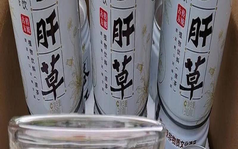 蒲公英荷叶苦丁茶配比,荷叶苦丁茶功效与禁忌
