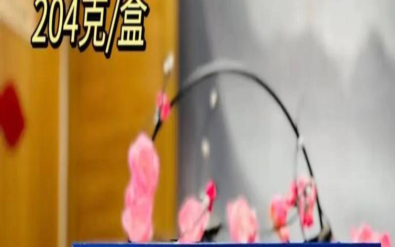 昆明天福茶业有限公司官网