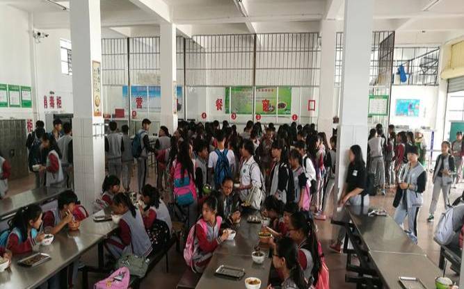 云南普洱高中学校,宁洱普洱中学初中部 云南普洱高中学校,宁洱普洱中学初中部