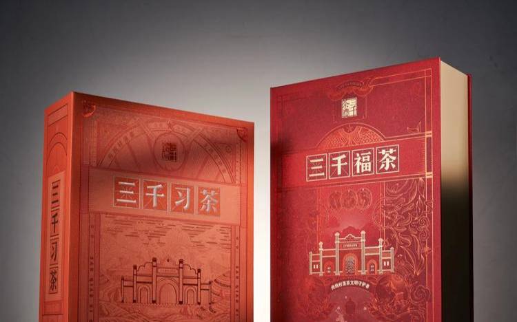 古代有哪些较好的茶叶品牌,古代最贵的茶叶叫什么 古代有哪些较好的茶叶品牌,古代最贵的茶叶叫什么