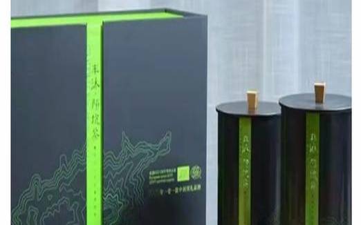 海南陨坑茶价格,海南四大名茶是什么 海南陨坑茶价格,海南四大名茶是什么