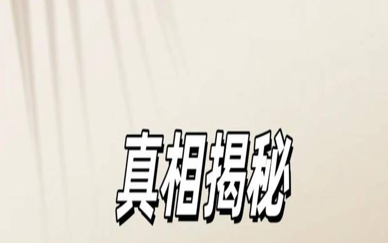 喝茶会导致贫血严重吗,喝茶容易造成贫血吗