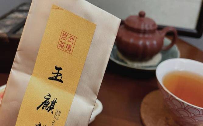 武夷山玉麒麟是绿茶吗,武夷岩茶玉麒麟 武夷山玉麒麟是绿茶吗,武夷岩茶玉麒麟