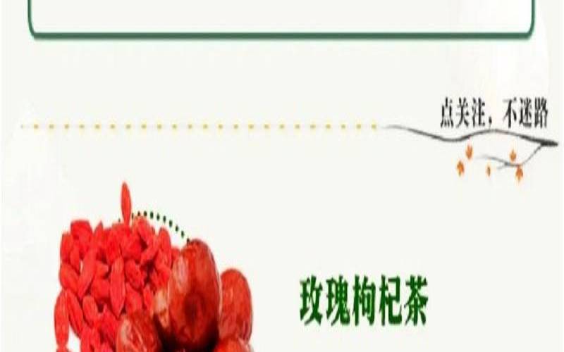 养肝茶可以长期喝吗女性,养肝茶喝多久要停一停