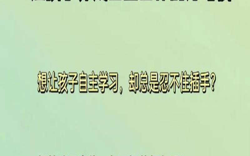 如何养成良好的生活态度,6个养成自律的好方法