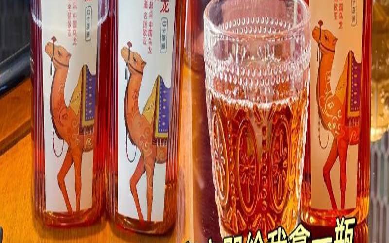 黑乌龙适合什么人喝?,黑乌龙茶适合什么季节喝 黑乌龙适合什么人喝?,黑乌龙茶适合什么季节喝