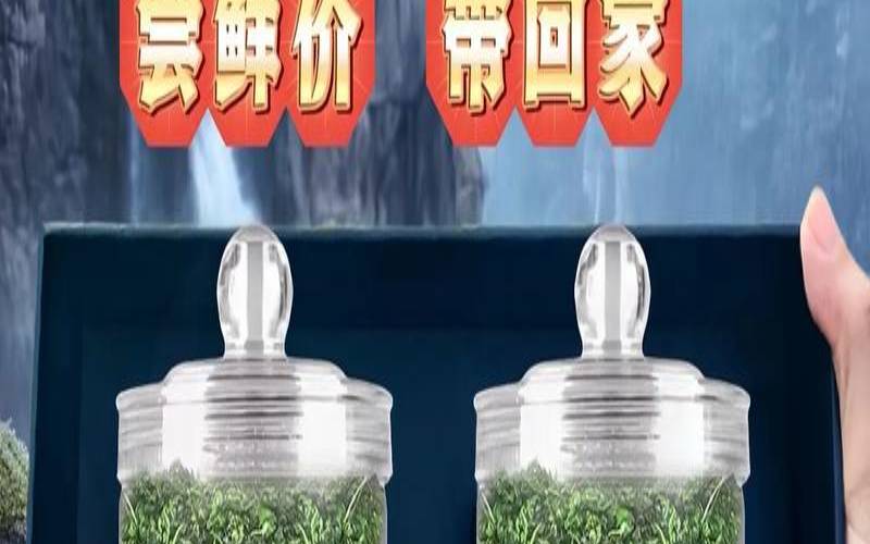 铁观音普洱茶哪个减肥,铁观音可以减肥吗 铁观音普洱茶哪个减肥,铁观音可以减肥吗