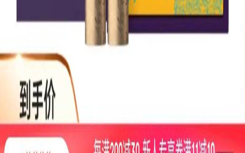 大益宫廷普洱礼盒介绍,8592大益属于几级茶
