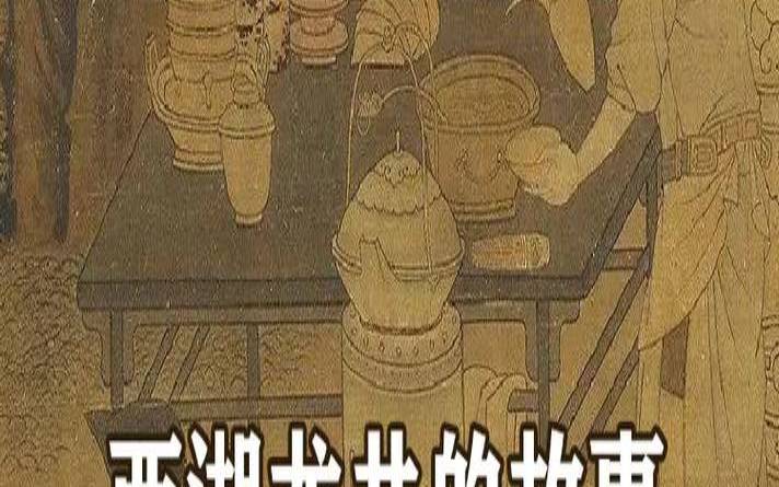 西湖龙井多少钱,龙井茶由来的传说故事