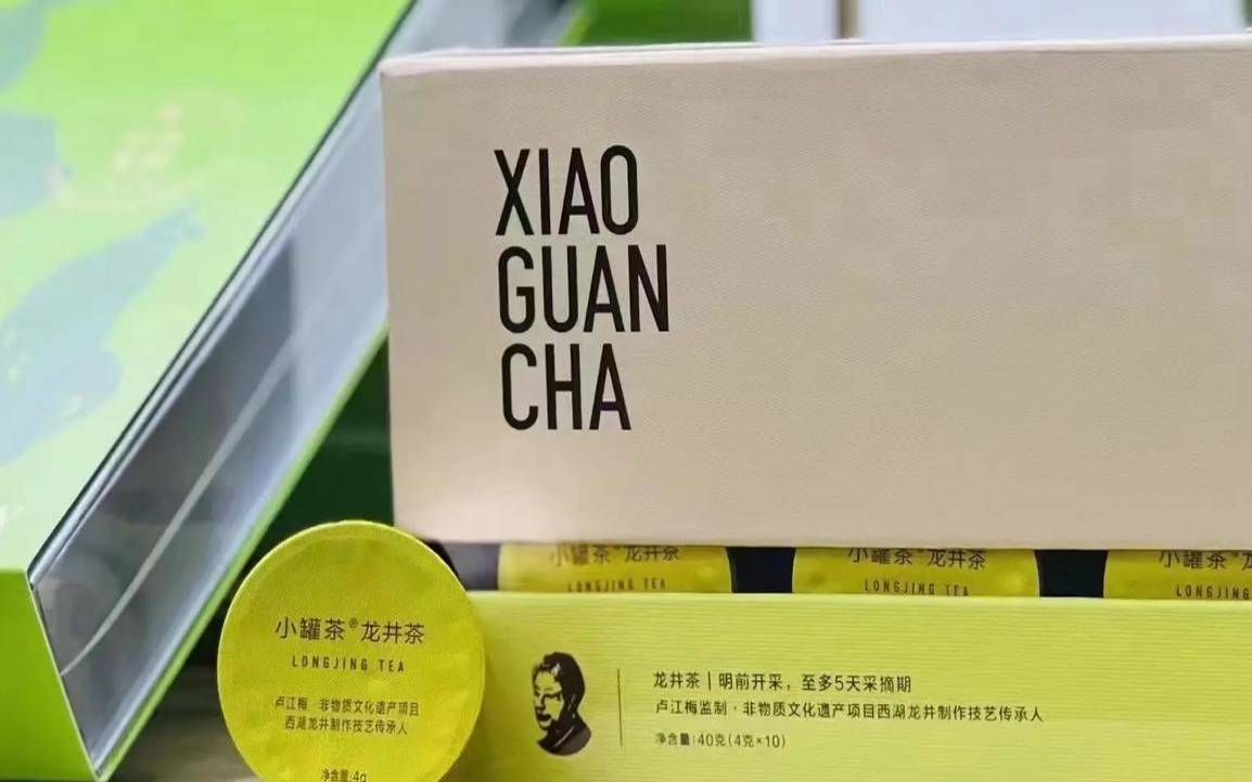 小罐茶怎么喝，小罐茶怎么喝法