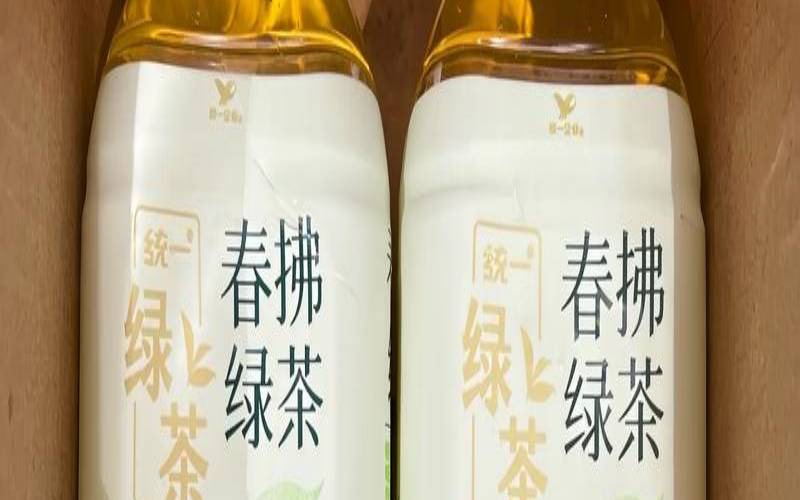 绿茶一般放多久就不能喝了,瓶装绿茶开了能放多久