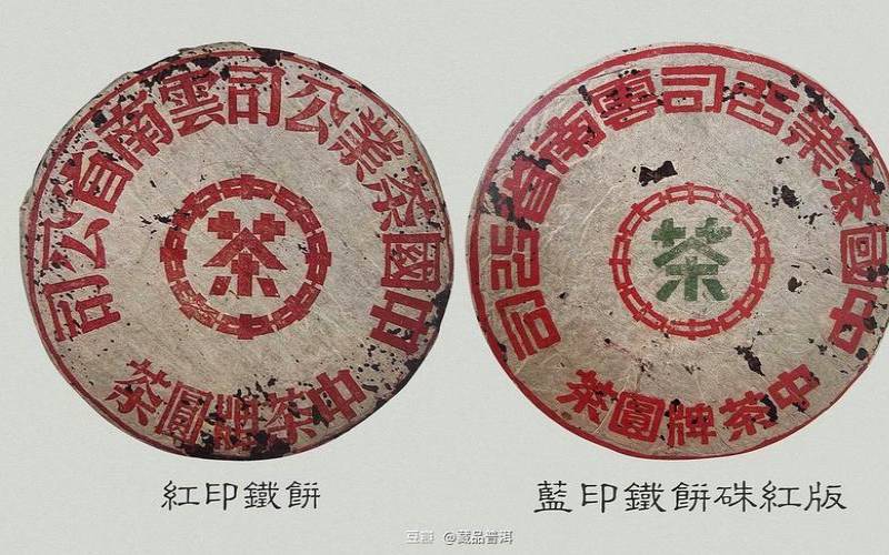 下关红印503是什么意思,下关红印好还是蓝印好 下关红印503是什么意思,下关红印好还是蓝印好