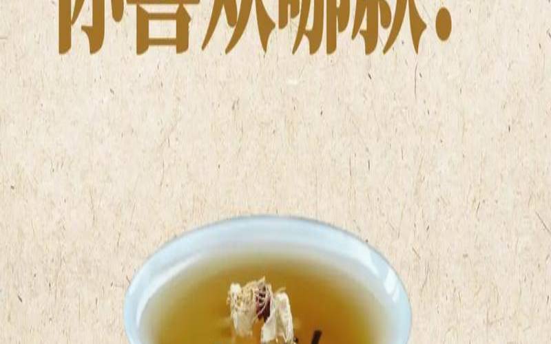 世界四大红茶哪个最好喝,哪几种茶是红茶