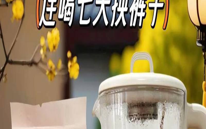生薏米可以泡茶喝吗,茯苓可以和米饭一起煮吗 生薏米可以泡茶喝吗,茯苓可以和米饭一起煮吗