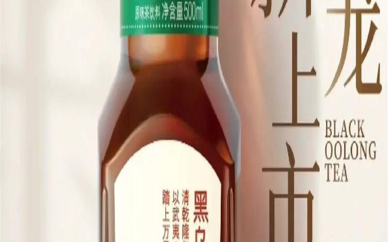 哪款乌龙茶减肥效果好,哪一款乌龙茶最能减肥