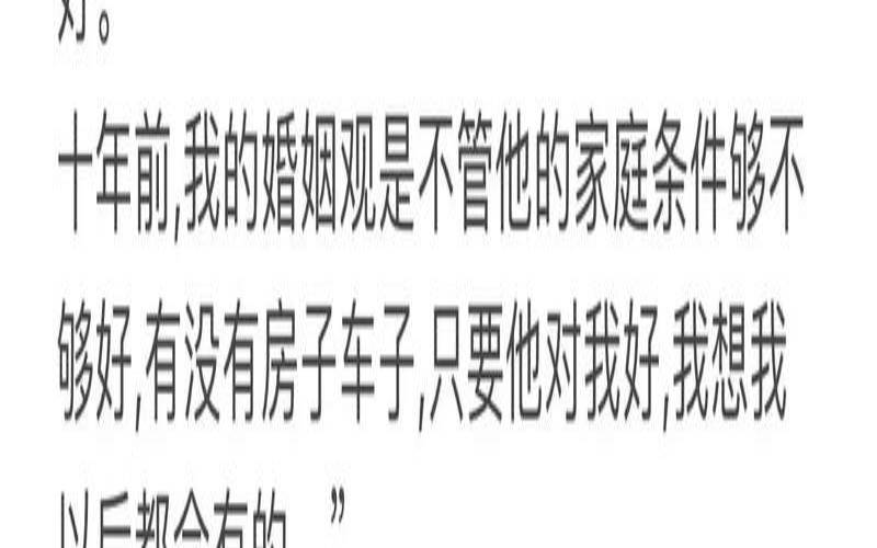不经一事不懂一人说说,不经一事长一智的意思