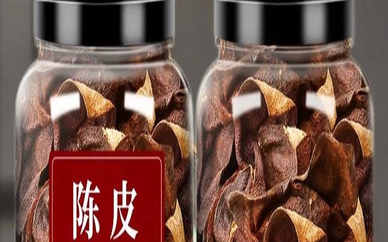 干货新会陈皮18问，新会陈皮的口感介绍