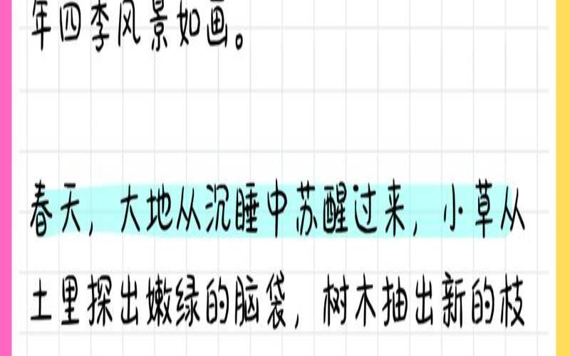 家乡普洱作文300字,普洱的文化特色介绍