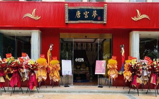 茶叶开业活动营销策划方案,茶叶店经营模式