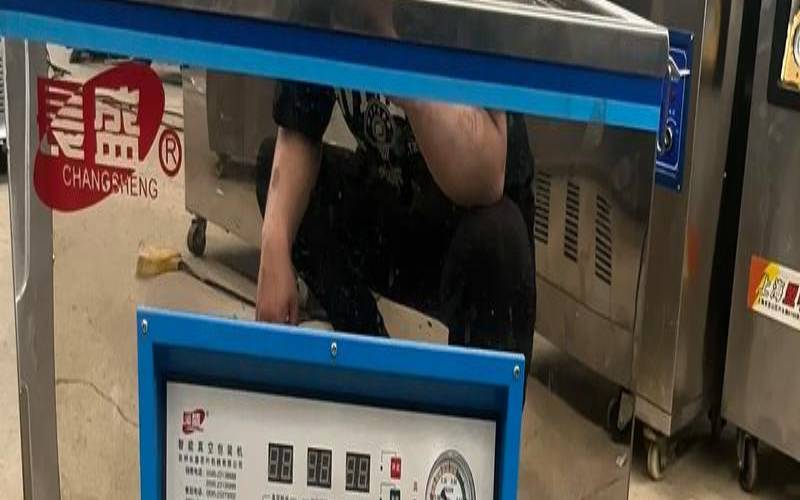 长盛真空机抽茶叶真空视频,泉州长盛机械真空机