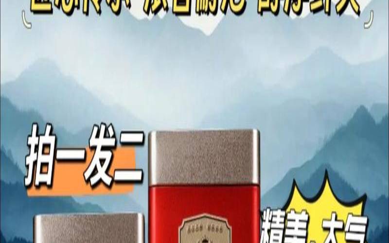 中国魏氏茶叶价格表,魏氏红茶6600价格