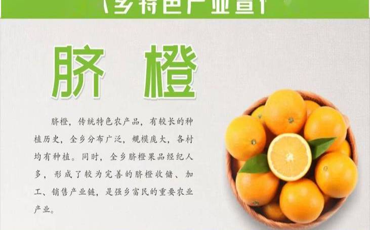 鲜果茶广告图片,八月瓜果茶有什么功效 鲜果茶广告图片,八月瓜果茶有什么功效