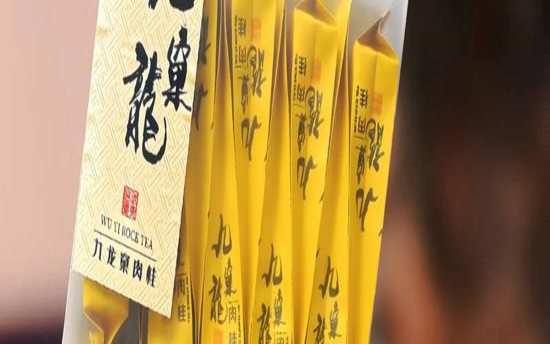武夷山本地人喝什么茶,武夷岩茶怎么喝