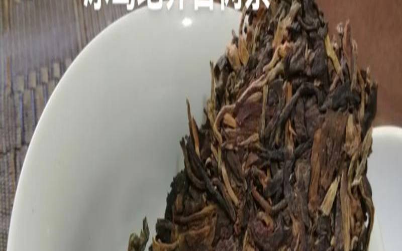 教你鉴别冰岛古树茶的7个要点是什么，冰岛大树茶和古树茶的区别