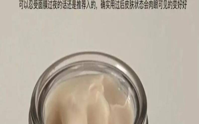 黑茶面膜，黑茶面膜的使用方法