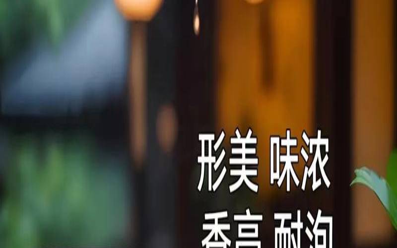 勉县哪里有卖茶叶的,汉中茶叶价格表 勉县哪里有卖茶叶的,汉中茶叶价格表