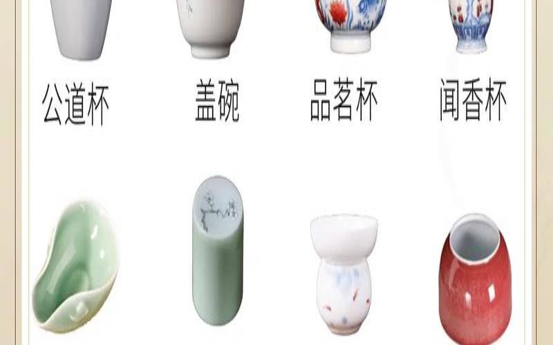 日本茶道的四规是,日式茶具和中式茶具的区别