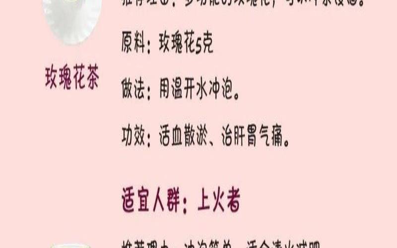 油性皮肤喝茶有用吗,生普洱茶刮油吗