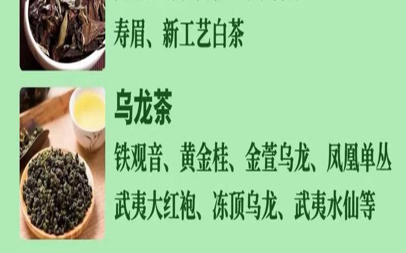 喝老茶可以降血压吗,什么茶可以降血压