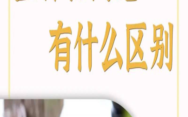 二十一种状况提示你别喝茶，喝茶与不喝茶人的区别