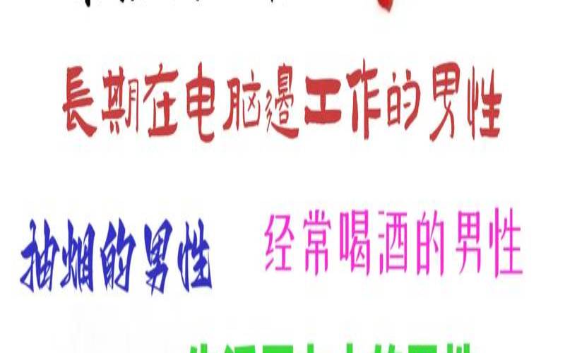 喜欢喝茶人的性格是什么样,喜欢喝茶的男人都很