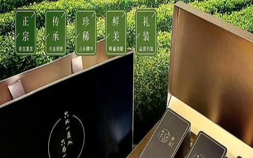 源自安吉白茶价格礼盒