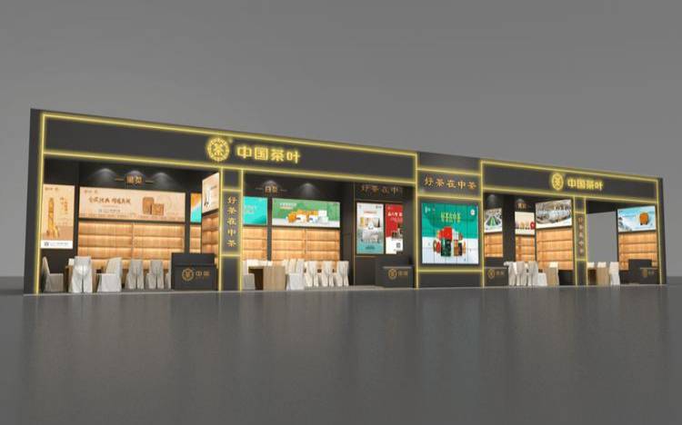 茶叶展会布置效果图,中国国际茶叶博览会官网 茶叶展会布置效果图,中国国际茶叶博览会官网