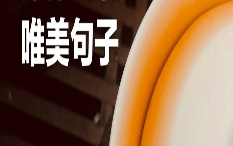 独自一人喝茶静思,一个人静静喝茶的感悟