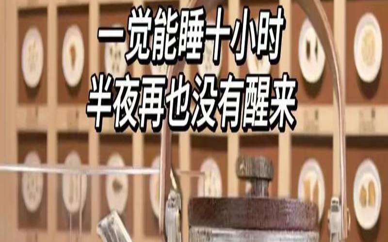 老师适合喝什么茶，老师平时喝什么茶好