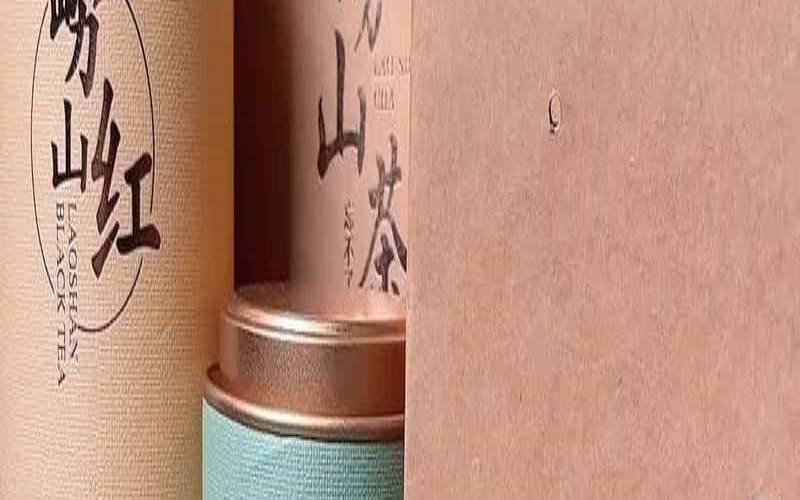 青岛崂陈茶业有限公司网站,天地春崂山绿茶