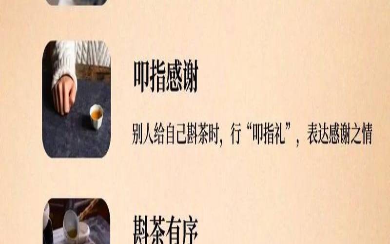 我们为什么要学茶文化,常喝茶的女士有多厉害 我们为什么要学茶文化,常喝茶的女士有多厉害
