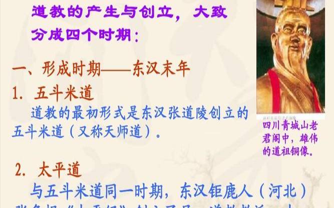 五斗米留人的典故,五斗米留人的典故是什么 五斗米留人的典故,五斗米留人的典故是什么